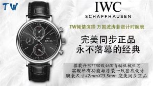 TW厂的IWC万国波涛菲诺计时腕表质量怎么样插图2