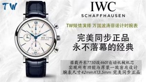 TW厂的IWC万国波涛菲诺计时腕表质量怎么样插图1