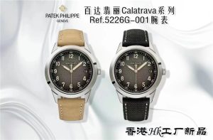 HK工厂的百达翡丽Calatrava系列Ref.5226G-001复刻腕表做工质量怎么样呢！插图