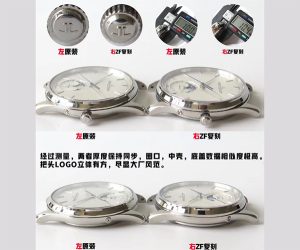 ZF工厂积家月相系列复刻手表做工质量非常优秀插图1
