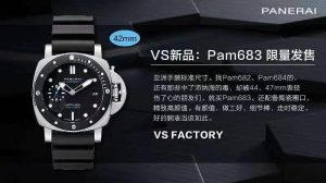 VS厂复刻的42mm小表经沛纳海PAM00683做工细节分享插图
