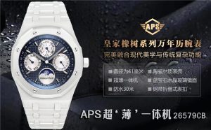 APS厂爱彼26579白陶瓷秒杀其它工厂版本(APS厂爱彼26579白陶瓷腕表做工细节方面怎么样)插图