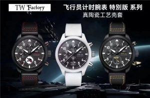 TW新品——IWC2022年最新瓷器手表万国飞行员计时手表震撼来袭插图