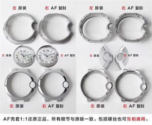 AF厂卡地亚蓝气球28mm女款：从毫米到微米的复刻细节攻坚插图2