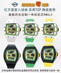 广州顶级复刻表选购全攻略：这些要点你必须知道插图1