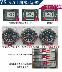 VS厂劳力士格林尼治可乐圈深度评测：细节控的极致狂欢（VS工厂劳力士可乐圈复刻表是否值得入手！）插图5