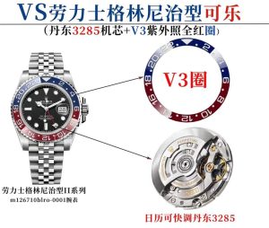 VS厂劳力士格林尼治可乐圈深度评测：细节控的极致狂欢（VS工厂劳力士可乐圈复刻表是否值得入手！）插图1
