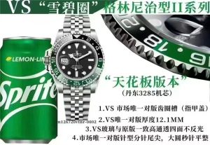 VS厂劳力士格林尼治型II“新雪碧圈”：复刻新标杆，腕间新选择插图1