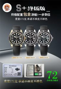 极致复刻！劳力士游艇复刻表系列S+工厂终极版深度评测插图