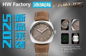 机械表选购指南：手动与自动，怎么选更合适？插图