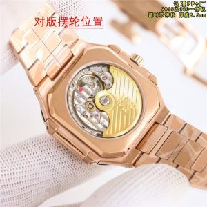 PP＋厂百达翡丽鹦鹉螺新系列：5821与7128腕表深度评测插图4