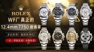 WF厂迪通拿7750机芯系列腕表高性价比插图