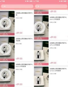 销量已经过万了的腕表插图
