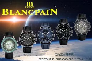 宝珀五十浔深潜器飞返计时码表插图