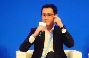 马化腾经常戴一款黑色表插图