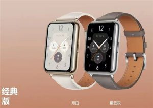 华为Watch Fit 2 被曝插图