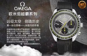 HR厂欧米茄超霸系列多功能计时腕表做工评测插图2