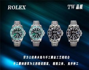 TW厂新推出的雕金劳力士水鬼系列复刻腕表怎么样插图1