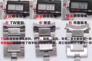 TW厂的复刻表怎么样！TW浪琴名匠系列月相八针做工怎么样！插图1