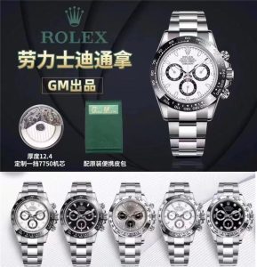 GM厂劳力士迪通拿超高性价比的7750机芯版本(GM厂劳力士熊猫迪7750机做工评测)