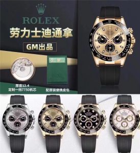 GM厂劳力士迪通拿超高性价比的7750机芯版本（GM厂劳力士熊猫迪7750机做工评测）插图1