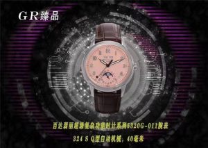 GR复刻的经典时计百达翡丽5320G-001腕表介绍（百达翡丽5320什么价格）插图