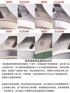 C厂劳力士116519水泥灰胶带迪通拿对比某品（CLEAN厂劳力士迪通拿灰盘值得入手吗）插图5
