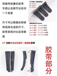 C厂劳力士116519水泥灰胶带迪通拿对比某品（CLEAN厂劳力士迪通拿灰盘值得入手吗）插图7