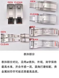 C厂劳力士116519水泥灰胶带迪通拿对比某品（CLEAN厂劳力士迪通拿灰盘值得入手吗）插图8