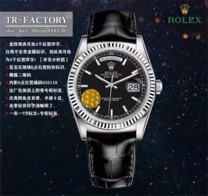 劳力士ROLEX day-date36mm女士双历复刻腕表如何插图2