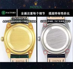 劳力士ROLEX day-date36mm女士双历复刻腕表如何插图5