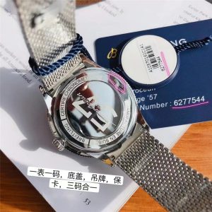 原单厂百年灵最新超级海洋文化57系列采用ETA SW300机芯插图3