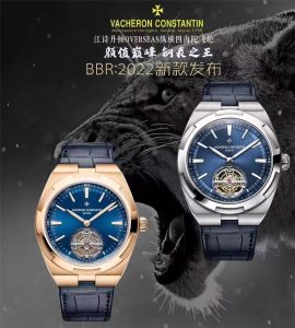BBR厂江诗丹顿纵横四海–陀飞轮复刻腕表解说插图2