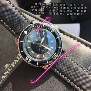 原单厂推出的宝珀五十噚潜水表搭载ETA2836机芯你会选择吗！插图3