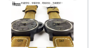 SBF无聊的VS厂沛纳海441再次升级力度（复刻版无聊SBF沛纳海441机芯动能窗口真实可动）插图3