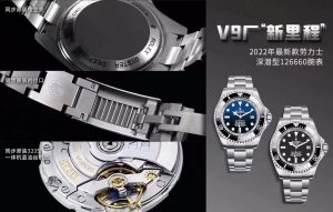 V9-Factory鬼王126660系列3235机芯升级了哪些！插图