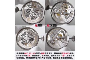 ZF工厂万国大飞复刻表怎么样？ZF这款万国大飞厂的细节控制还是很不错的插图4