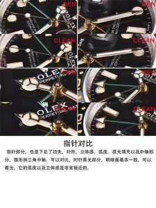 2022CLEAN厂最新复刻的劳力士格林尼治GMT间金黑面腕表做工细节媲美专柜品质插图3