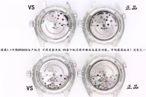 VS厂自产8900机芯实现和正品一致功能的时针单动调节日历（VS海马600四分之一橙如何）插图1