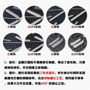 ZF工厂复刻的爱彼皇家橡树15500V2版对比正品图解：插图3