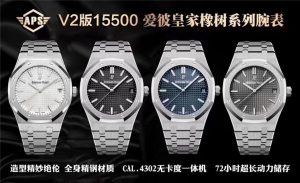 ZF工厂复刻的爱彼皇家橡树15500V2版对比正品图解：插图