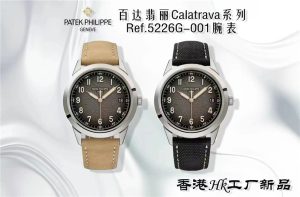 香港Hk百达翡丽Calatrava系列5226G评测介绍(百达翡丽Calatrava系列 Ref.5226G001细节图展示)