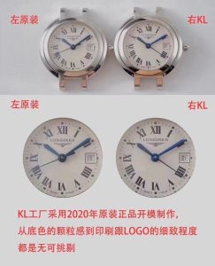 KL【原单版】浪琴优雅系列心月女表——璀璨心月对比专柜图解插图