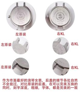 KL【原单版】浪琴优雅系列心月女表——璀璨心月对比专柜图解插图3