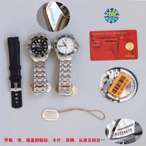 H8最新升级版OMEGA欧米茄SEAMASTER海马系列海洋宇宙300米如何插图7