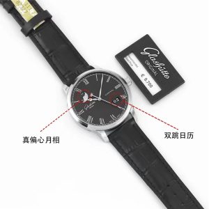 GGR-FACTORY2022真月相功能双跳大日历市场唯一对原版格拉苏蒂插图