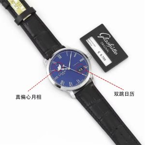 GGR-FACTORY2022真月相功能双跳大日历市场唯一对原版格拉苏蒂插图2