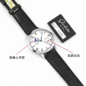 GGR-FACTORY2022真月相功能双跳大日历市场唯一对原版格拉苏蒂插图3