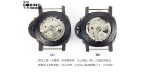 VS厂沛纳海pam441-V3版做工质量与专柜品质对比也相差无几插图3