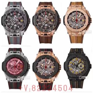 恒宝HUBLOT宇舶BlGBANG系列401.OQ.0123.VR碳纤维表圈复合材料表圈怎么样